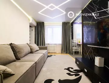 3-комнатная квартира, этаж 1 из 5, 50 м²