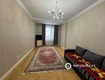 1-комнатная квартира, этаж 12 из 18, 55 м²
