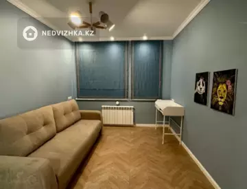 3-комнатная квартира, этаж 3 из 24, 90 м²