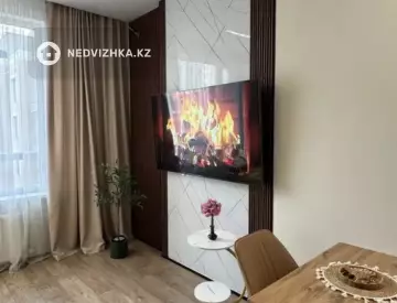 2-комнатная квартира, этаж 8 из 17, 50 м²