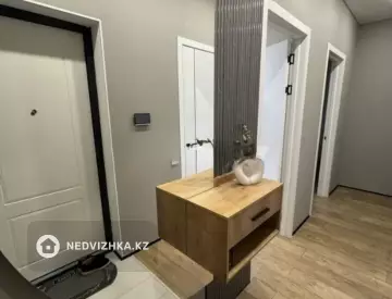 2-комнатная квартира, этаж 8 из 17, 50 м²