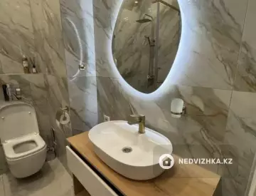 2-комнатная квартира, этаж 8 из 17, 50 м²