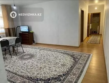 3-комнатная квартира, этаж 8 из 12, 70 м²