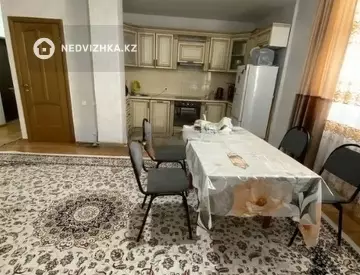 3-комнатная квартира, этаж 8 из 12, 70 м²
