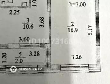1-комнатная квартира, этаж 5 из 16, 38 м²