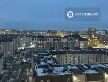 1-комнатная квартира, этаж 5 из 16, 38 м²