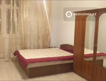 2-комнатная квартира, этаж 4 из 8, 63 м²