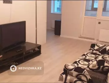 2-комнатная квартира, этаж 4 из 8, 63 м²