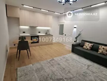 2-комнатная квартира, этаж 14 из 20, 48 м²