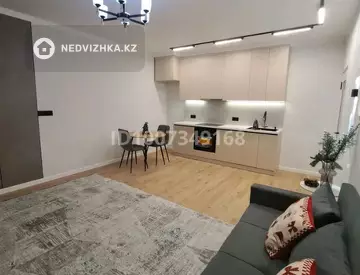 2-комнатная квартира, этаж 14 из 20, 48 м²