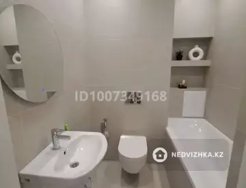 2-комнатная квартира, этаж 14 из 20, 48 м²