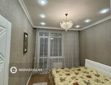 2-комнатная квартира, этаж 5 из 8, 48 м²