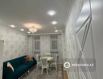 2-комнатная квартира, этаж 5 из 8, 48 м²