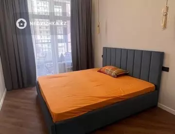 2-комнатная квартира, этаж 4 из 9, 43 м²