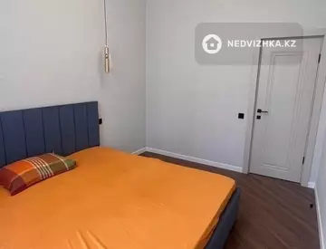 2-комнатная квартира, этаж 4 из 9, 43 м²