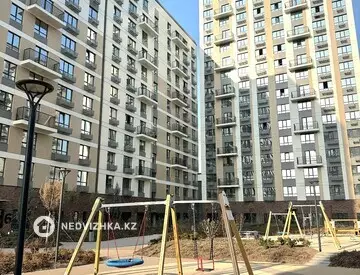 1-комнатная квартира, этаж 11 из 12, 43 м²