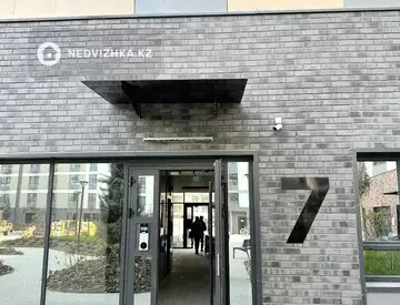 1-комнатная квартира, этаж 11 из 12, 43 м²