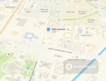 Кладовая, на длительный срок