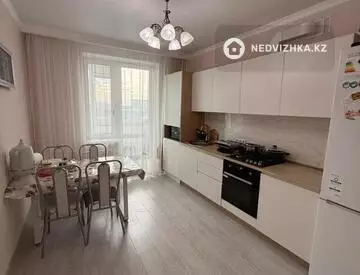 1-комнатная квартира, этаж 6 из 9, 44 м²