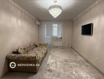 1-комнатная квартира, этаж 6 из 9, 44 м²