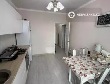 1-комнатная квартира, этаж 6 из 9, 44 м²
