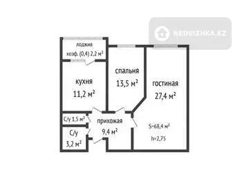 2-комнатная квартира, этаж 5 из 6, 68 м²