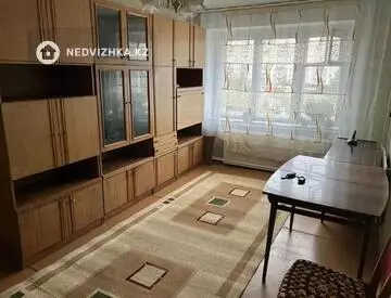 2-комнатная квартира, этаж 4 из 9, 44 м²
