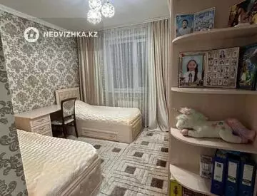 2-комнатная квартира, этаж 5 из 9, 58 м²