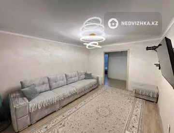 3-комнатная квартира, этаж 3 из 9, 63 м²