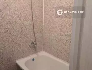 1-комнатная квартира, этаж 5 из 5, 24 м²