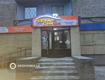 Помещение, этаж 1 из 5, 50 м²