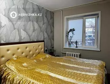 4-комнатная квартира, этаж 3 из 5, 62 м²