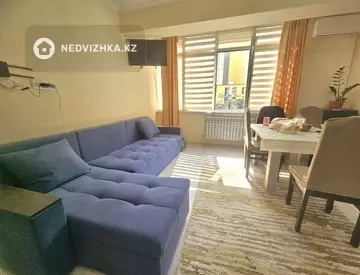 1-комнатная квартира, этаж 1 из 10, 48 м²