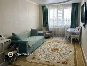 2-комнатная квартира, этаж 11 из 15, 67 м²