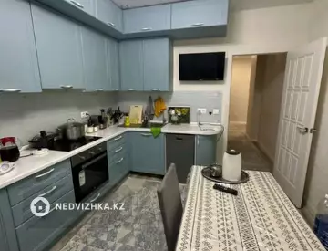 2-комнатная квартира, этаж 11 из 15, 67 м²