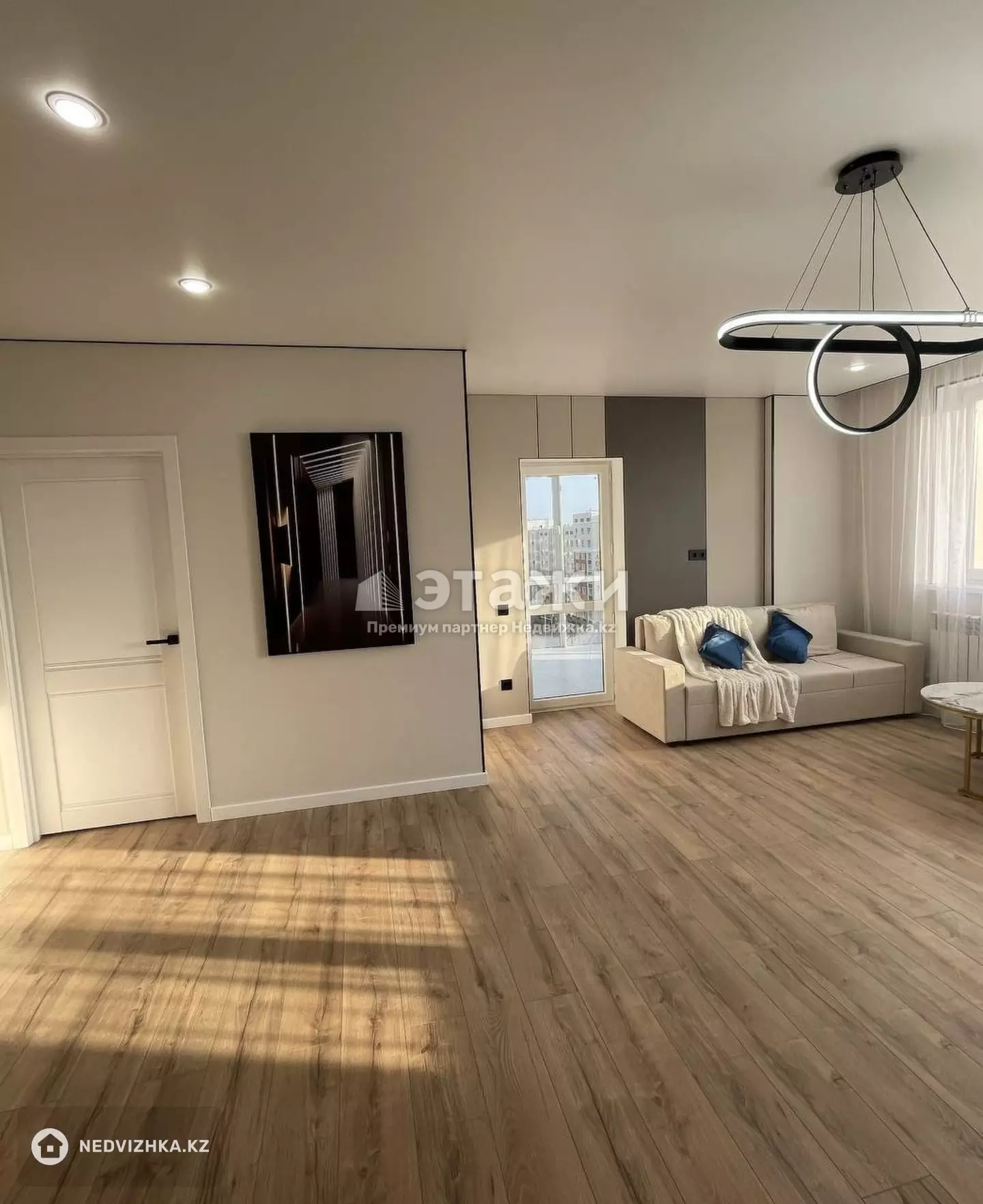 79 м², 3-комнатная квартира, этаж 8 из 9, 79 м², изображение - 1