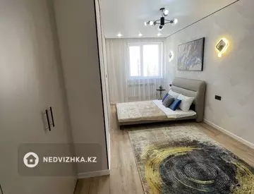 3-комнатная квартира, этаж 8 из 9, 79 м²