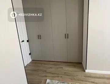 3-комнатная квартира, этаж 8 из 9, 79 м²