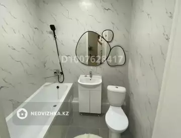 1-комнатная квартира, этаж 6 из 9, 35 м²