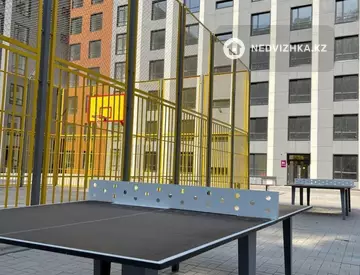 3-комнатная квартира, этаж 2 из 9, 87 м²