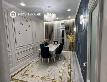 1-комнатная квартира, этаж 5 из 12, 43 м²