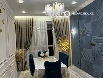 1-комнатная квартира, этаж 5 из 12, 43 м²
