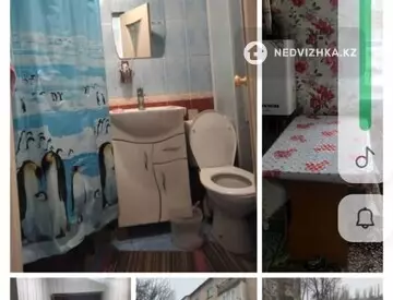 2-комнатная квартира, этаж 2 из 5, 50 м²