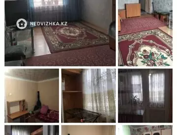 2-комнатная квартира, этаж 2 из 5, 50 м²