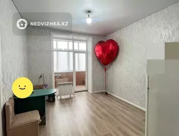 3-комнатная квартира, этаж 3 из 7, 50 м²