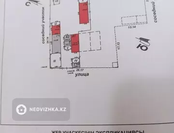 2-комнатная часть дома, 7.4 соток, 40 м²