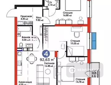 4-комнатная квартира, этаж 3 из 12, 93 м²