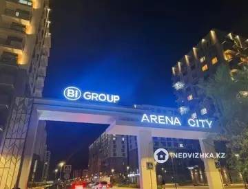 4-комнатная квартира, этаж 3 из 12, 93 м²