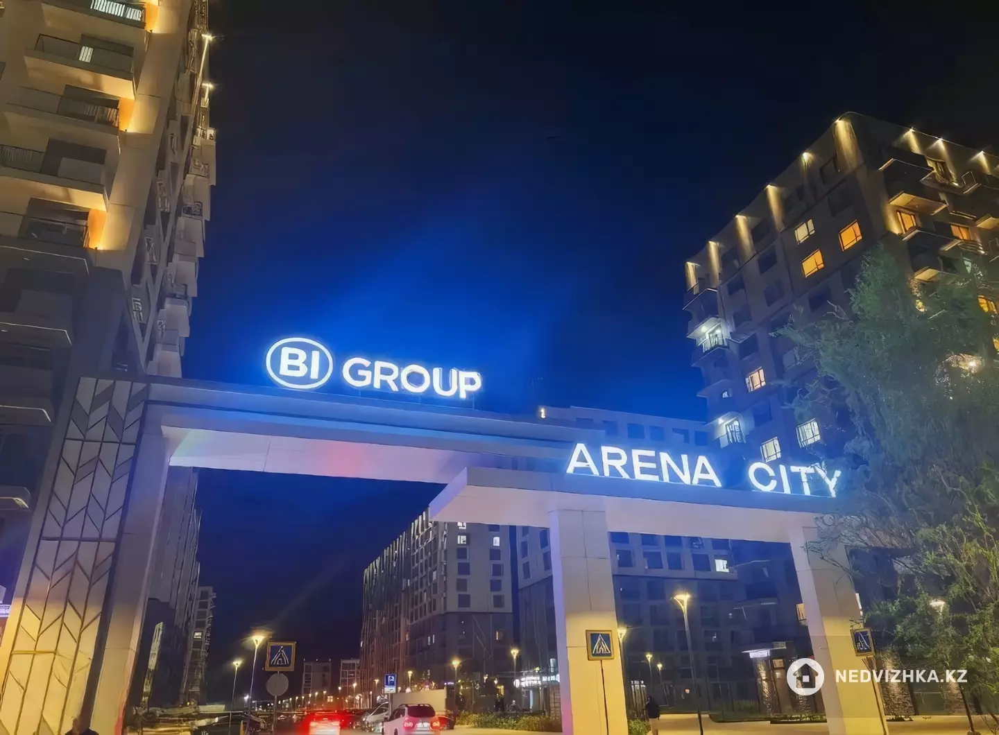 93 м², 4-комнатная квартира, этаж 3 из 12, 93 м², изображение - 1