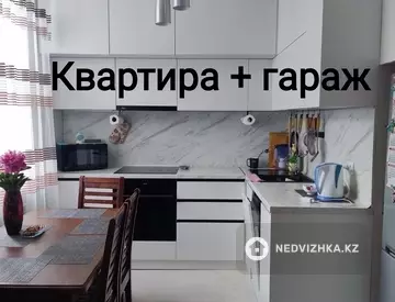 3-комнатная квартира, этаж 2 из 2, 73 м²